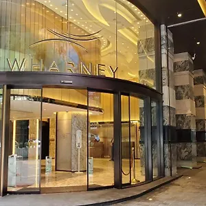 https://wharney.getmacauhotels.com